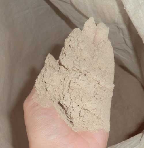 冷冻胶粉
